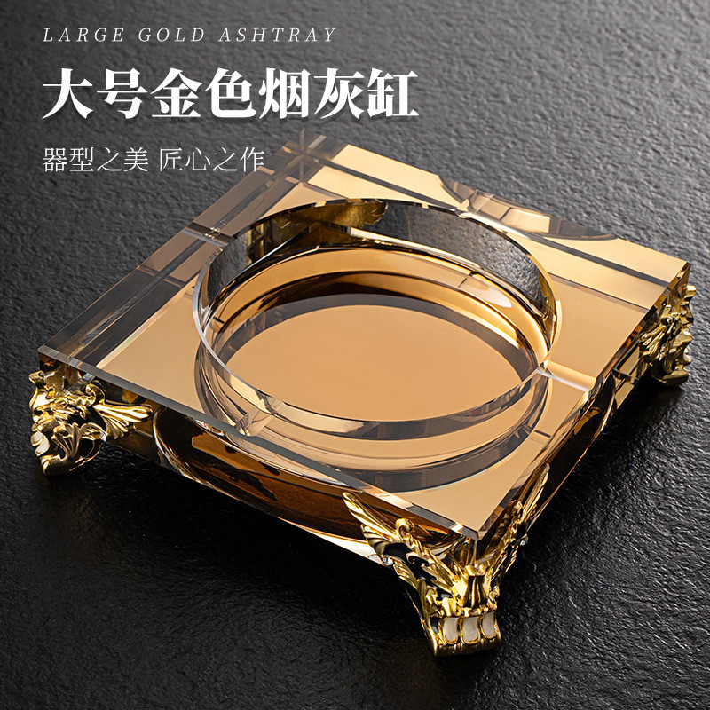 酒店加深烟灰缸创意家用客厅轻奢高级感ktv酒吧商用玻璃烟缸摆件