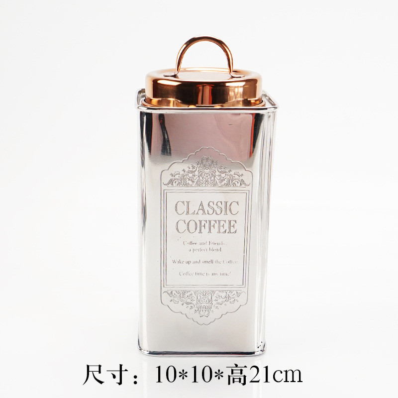 v3fp不锈钢密封罐茶叶罐咖啡罐子收纳罐轻奢储存罐方形储物罐精致