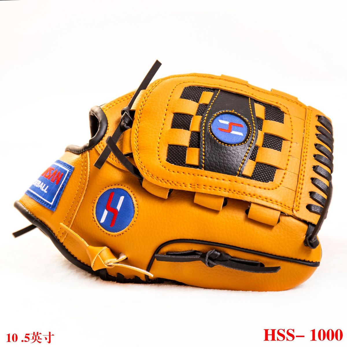 10.5英寸儿童/成人练习用pvc/pu材质内野棒球手套垒球手套