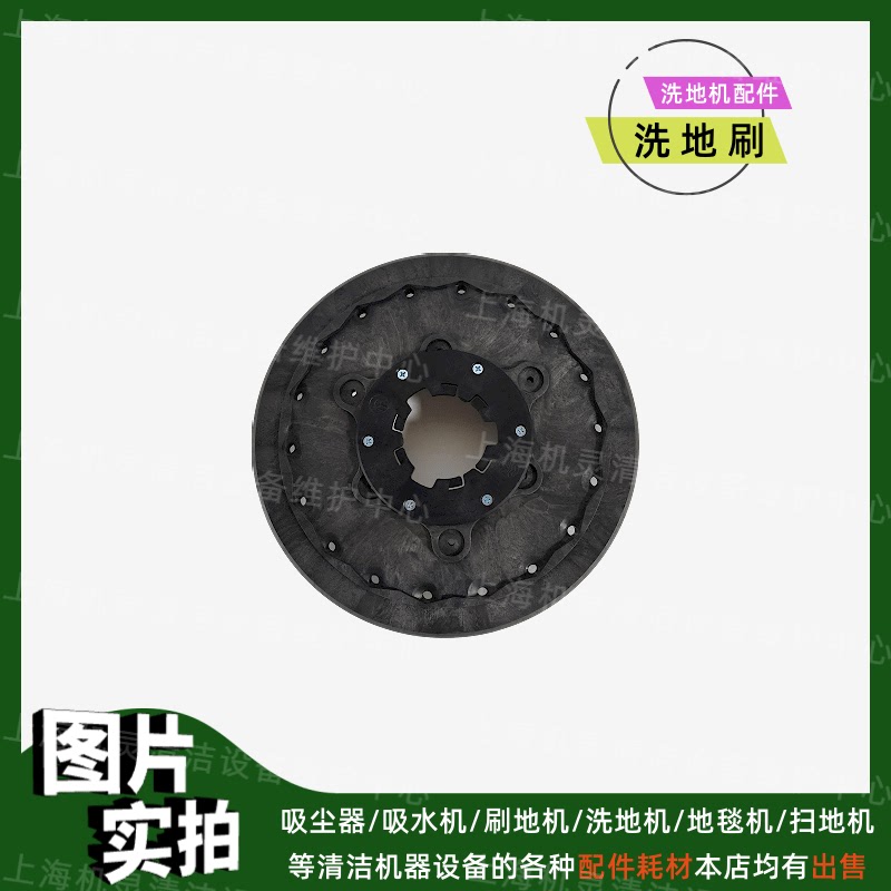 洁博士JIEBOSS-880洗地机配件大全洗地刷吸水扒软管胶条电机轮子