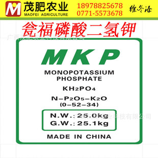 有机肥生物土壤改良复合微生物菌肥有机肥肥