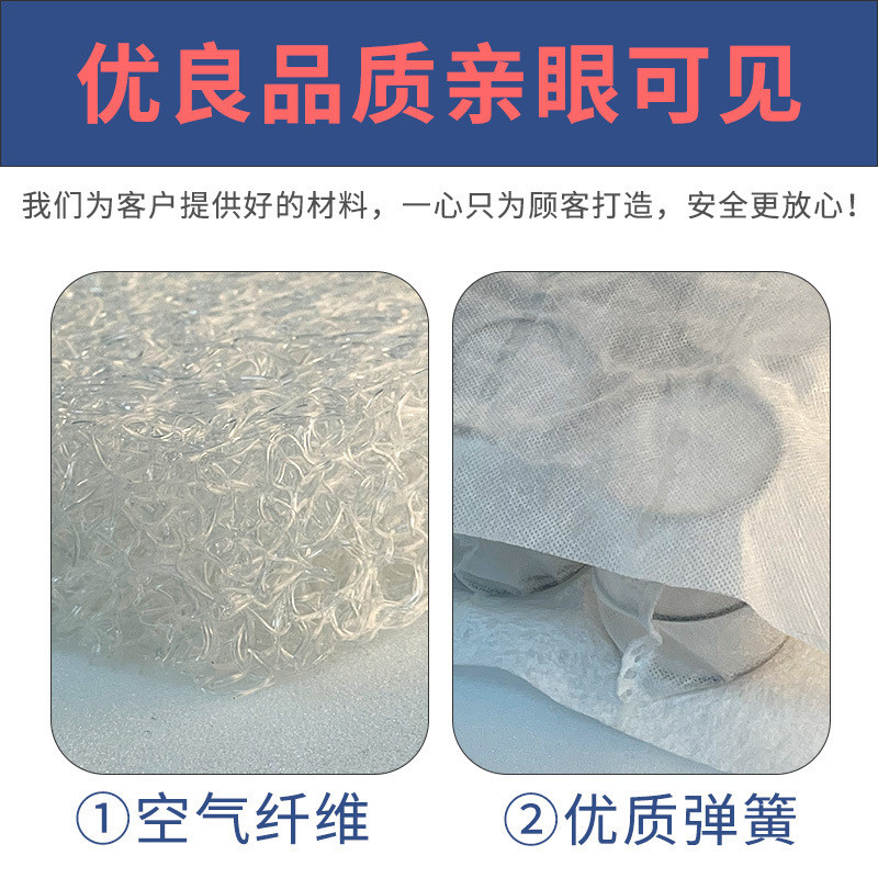 日系空气弹跳蹦床箱式纤维垫运动海绵垫高密度居家锻炼防撞垫