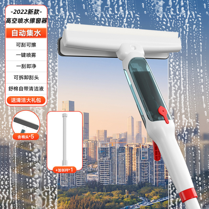 擦玻璃家用高层窗外清洗双面清洁玻璃刮水器板刷擦窗户搽工具