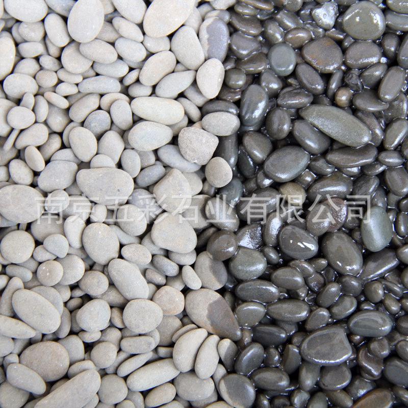 鱼缸草缸造景沙砂五彩底