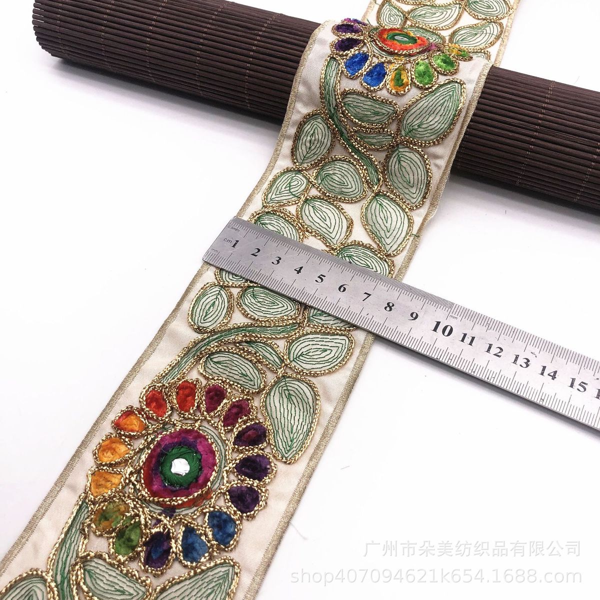 中国风段染绳绒绣花织带金色股鞋刺绣花边条码线材箱包配饰