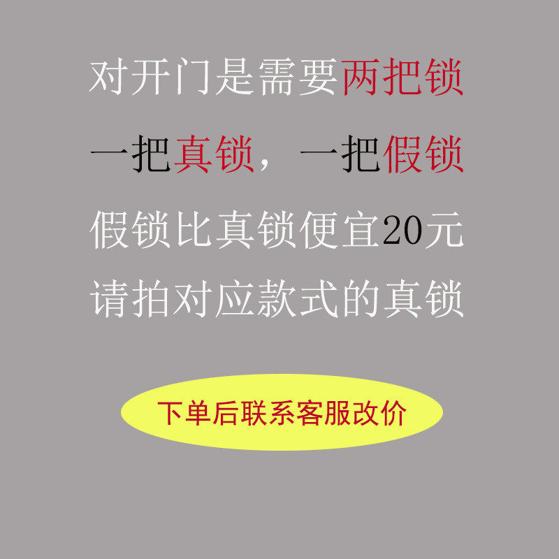 静音灏室内卧室圆形门拉手时尚轻奢安全防盗木门锁俪分体门把锁具