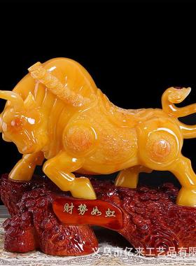 树脂仿玉财势如虹牛摆件创意家居办公室批发开业礼品工艺品摆设