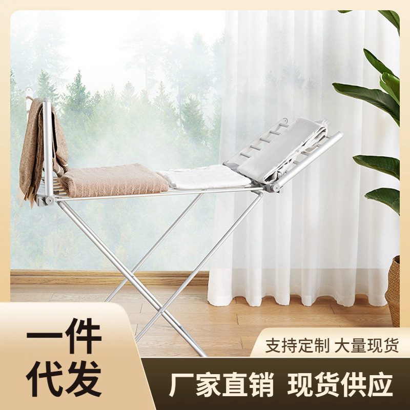 vjw5烘干衣架电热晾衣架折叠式太空铝落地干衣机发热烘干器梅雨潮