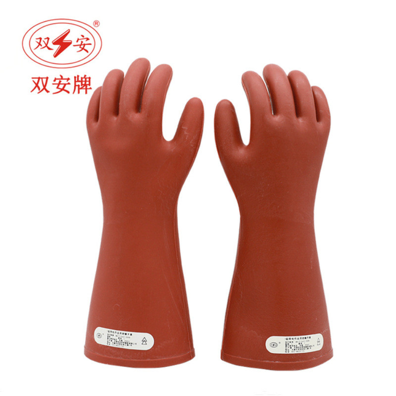双安10kv绝缘手套级1（）天然橡胶cx101电工36cm实际使用电压3kv
