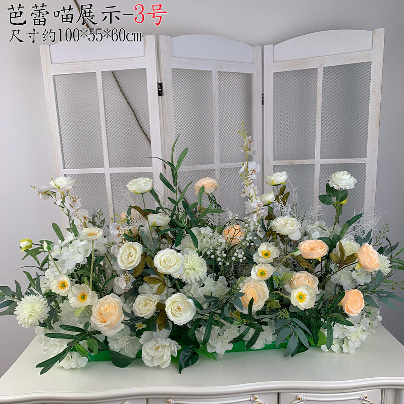 婚庆地排花芭蕾喵猫仿真花婚礼布置道具新款订婚装饰迎宾路引花排