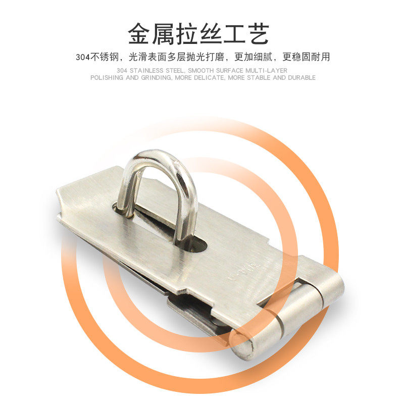 ll不锈钢锁扣卡扣门扣门栓搭扣老式门锁挂锁门鼻子柜门木门锁牌插,基础建材,明插销,淘宝优惠券,粉丝福利购,淘宝优惠卷