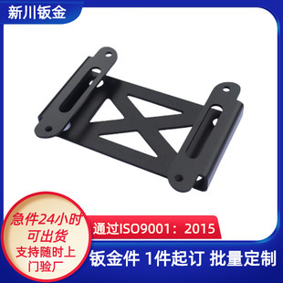 定制源头工厂五金冲压件不锈钢非标东莞钣金加工不锈钢电机配件机
