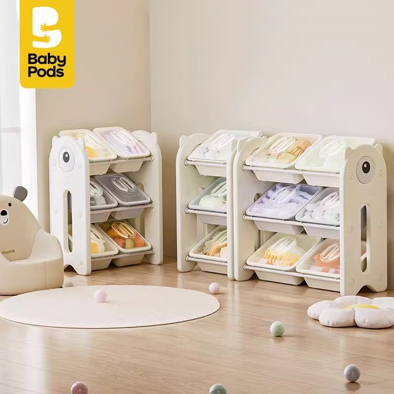 babypods儿童玩具收纳架宝宝收纳架置物架储物柜玩具柜整理书架