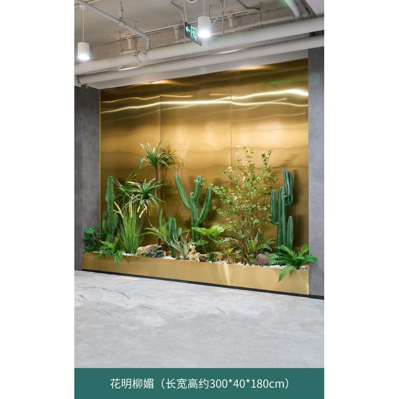 橱窗装饰场景布置仿真绿植造景组合套装假植物室内景观布置场景