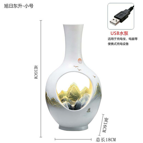 轻奢家居流水摆件喷泉饰品现代欧式客厅简约花瓶水景桌面室内摆件