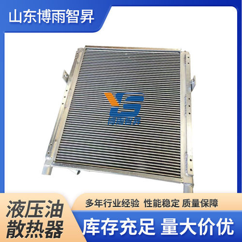 热销山东批发型号散热器sh200a2散热器挖掘机全发货快
