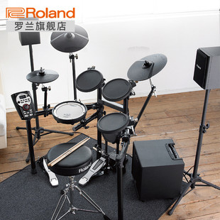 11K 小巧 家用成人儿童教学架子鼓 DRUMS电鼓 罗兰 Roland