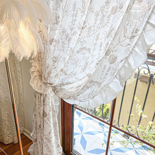 松果纱风法式复古浪漫奶茶色白纱帘窗纱透光不透人客厅飘窗