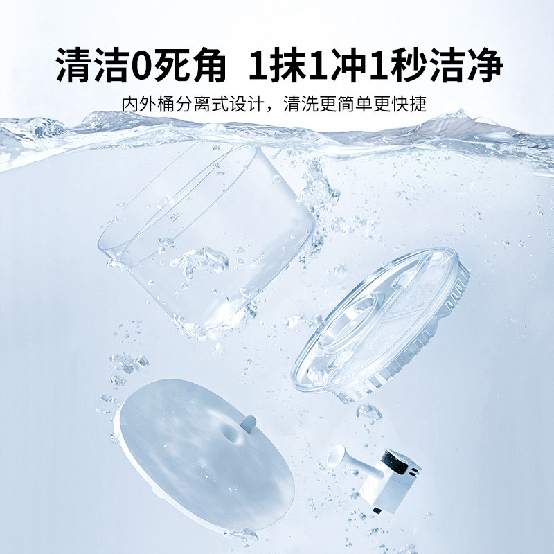 霍曼宠物三代饮水机宠物智能喝自动无线水泵水器循环静音流动水