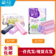 55CM5卷 3卷 组 5525只 3组3214P45 茶花垃圾袋3215P45