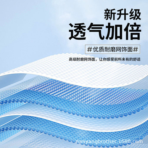 家用折叠躺椅子办公室靠背椅小工位电脑椅宿舍会议椅秋冬季