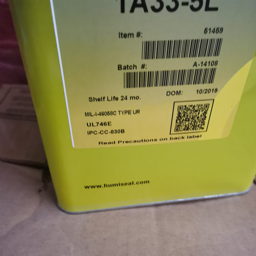 humiseal1a33聚氨酯三防保护线路板防水漆胶绝缘胶1a33防潮油