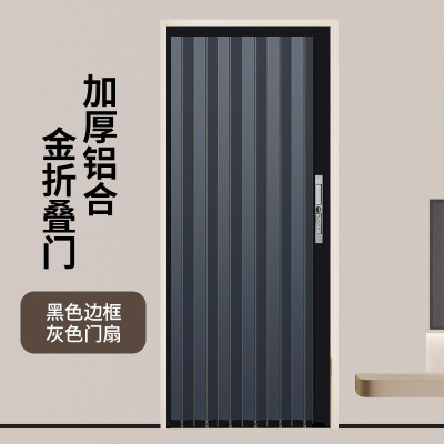 全铝合金折叠推拉门隔断空调隔热隐形门板厨房卫生间卧室带锁新款