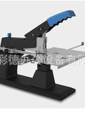 SH-03手动省力骑马订书机大码加厚中缝装订机