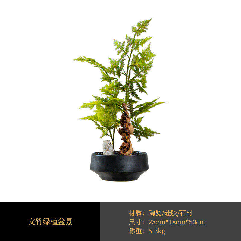 文竹日式仿真新中式绿植盆景案几书房书法桌售楼部洽谈桌盆栽摆件,家居饰品,装饰摆件,淘宝优惠券,粉丝福利购,淘宝优惠卷