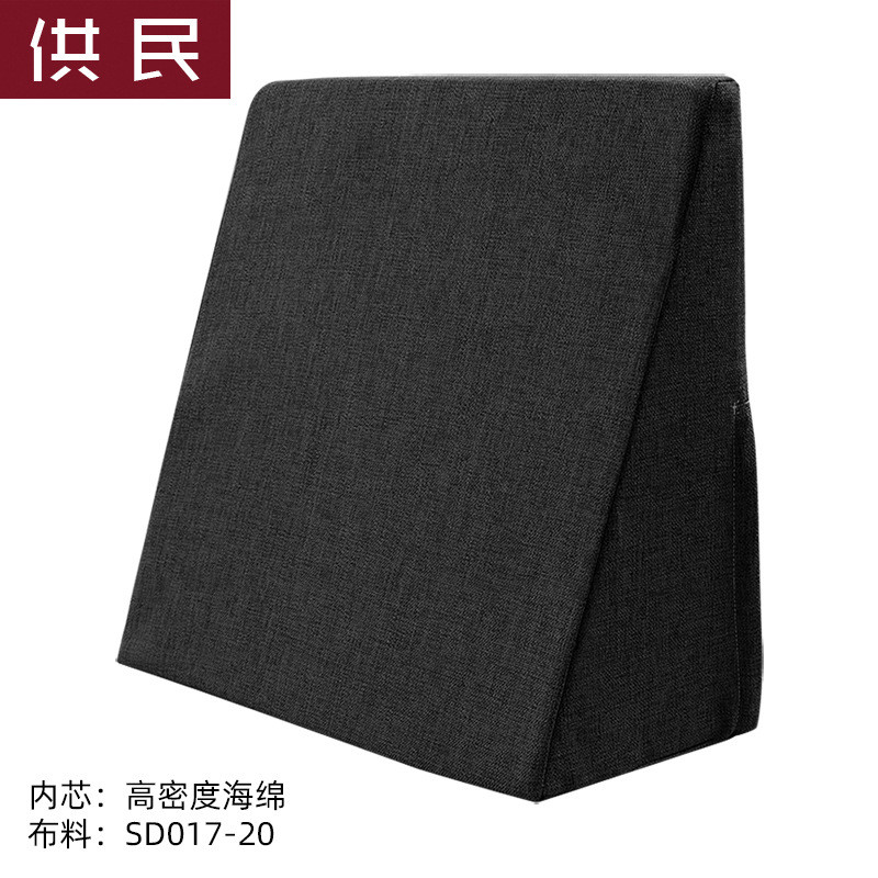 56pc加硬海绵三角垫靠垫床头大靠枕老人床上护腰床靠背垫枕半躺