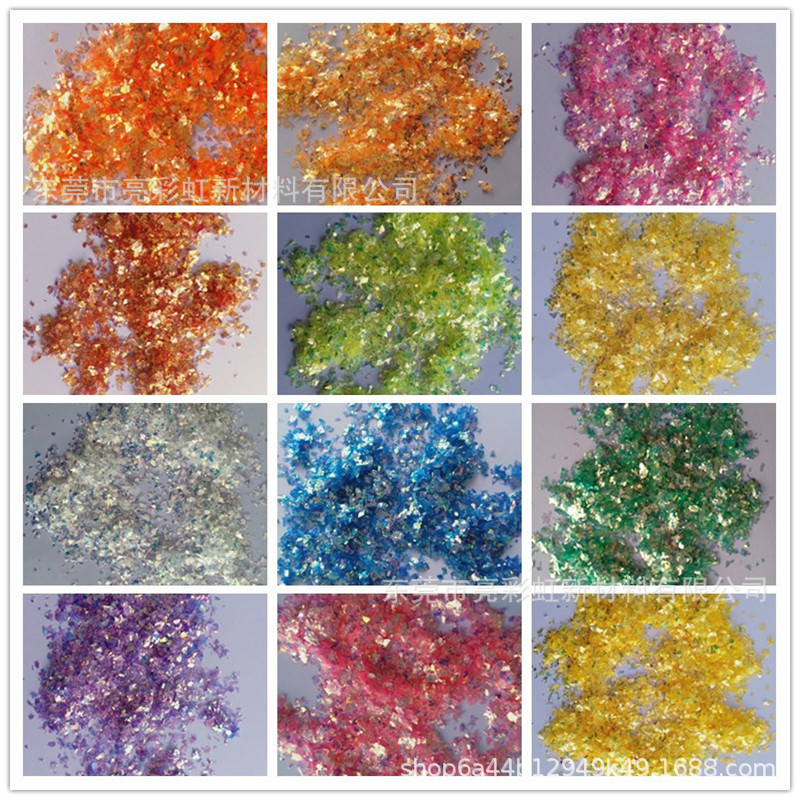 金光紫色不规则碎片薄膜碎片工艺品diy碎片金葱粉汽球亮片