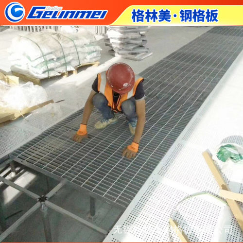 镀锌钢格板格无锡加工栅板厂家供应镀锌钢格栅板格林美源头厂家