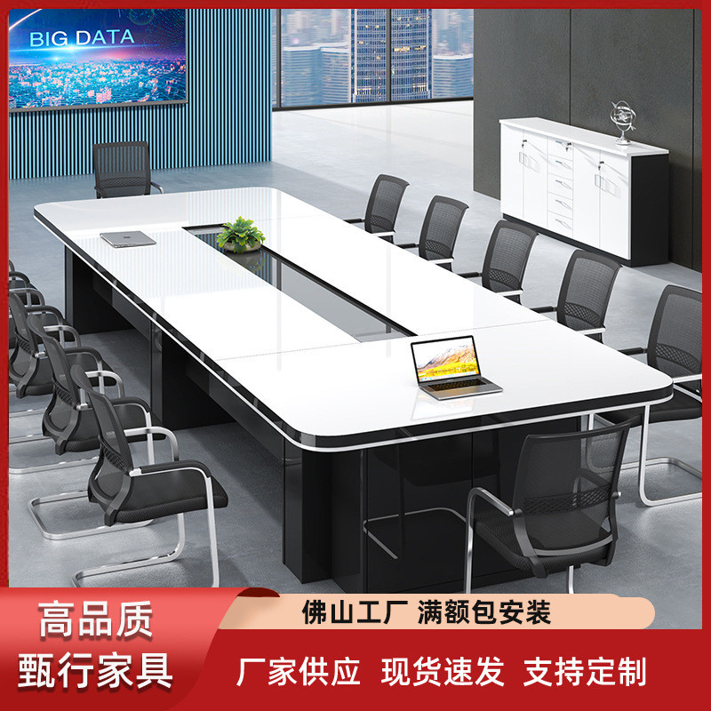 简易办公家具白色烤漆长方形办公桌椅组合大型职员洽谈办公会议桌