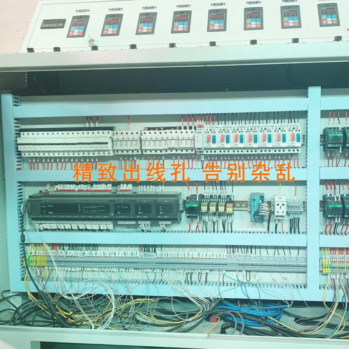 热销配电箱线槽pvc密齿线槽耐温阻燃行线槽机柜控制柜配线矩形线,电子/电工,其它,淘宝优惠券,粉丝福利购,淘宝优惠卷