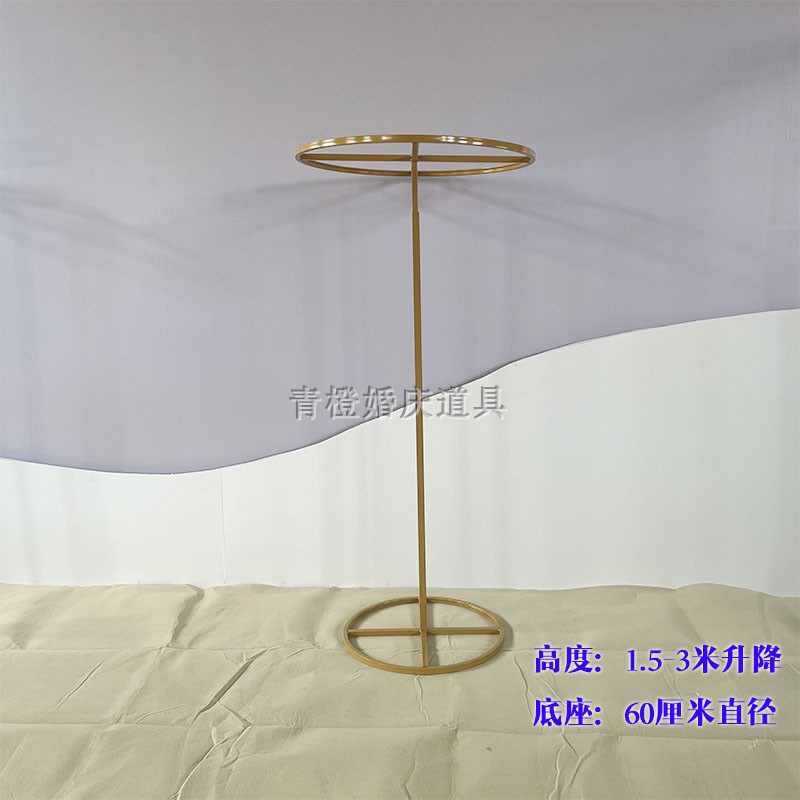 婚庆伸缩线帘圆环吊环架子圆形铁艺花环路引珠帘装饰立杆道具定