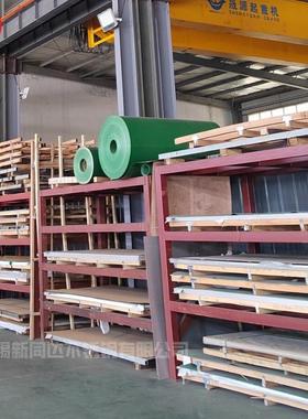 厂家不锈钢板304供应304拉伸不锈钢板材s30408激光切割板