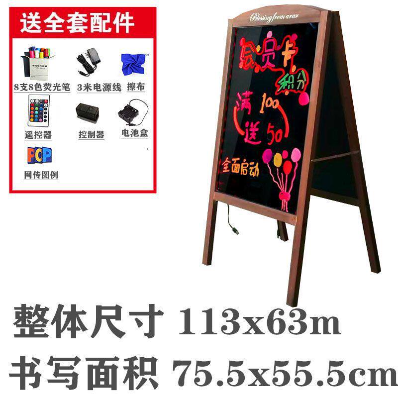 在荧光板挂式发光电子挂黑板墙上手写发光字广告板悬挂菜牌