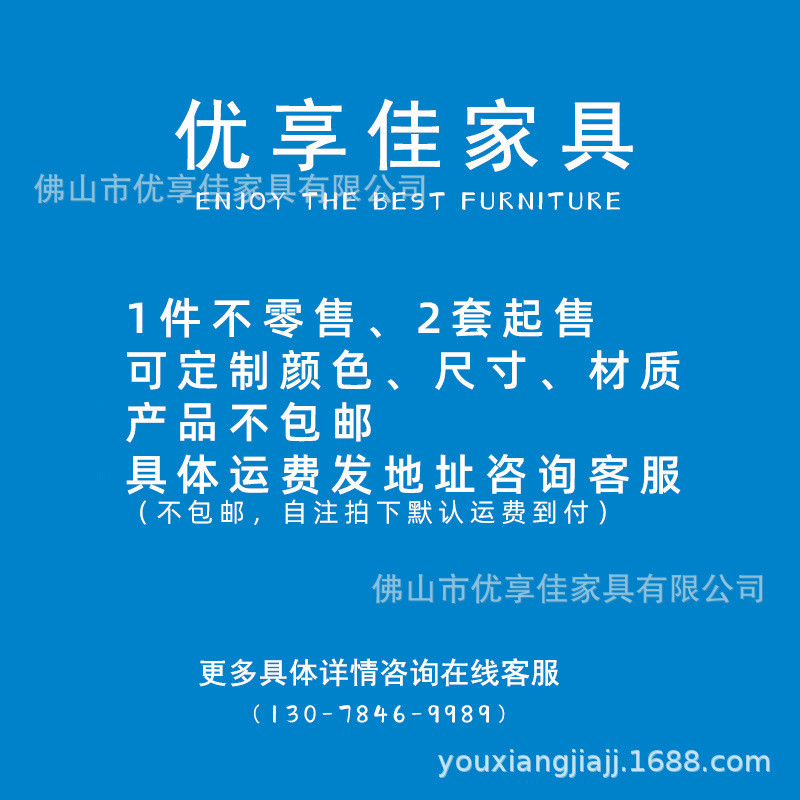 美式复古餐厅桌椅侘寂风主题咖啡厅西餐厅日面馆店料餐桌餐椅商用