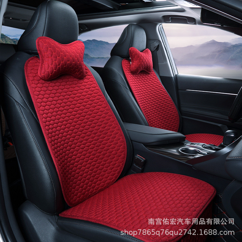 热销荣威i5/i6/Ei5/RX5/MAX汽车座套四季通用坐垫半包座椅套2022