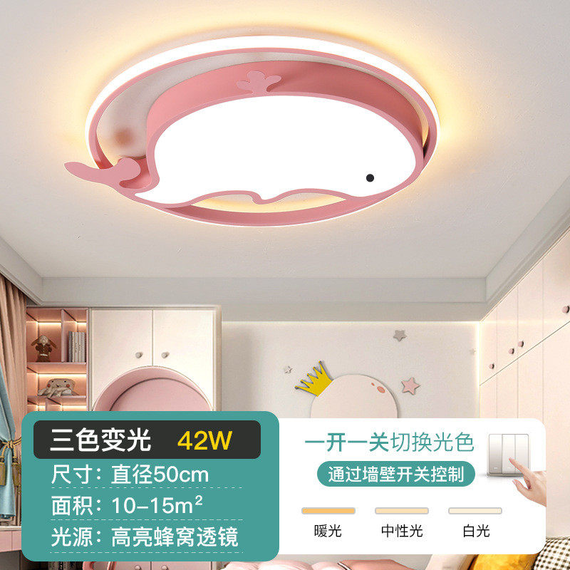 网红灯儿童房卧室灯led吸顶灯个性蝴卡通蝶形女孩男孩公主房间灯,家装灯饰光源,客厅吸顶灯,淘宝优惠券,粉丝福利购,淘宝优惠卷