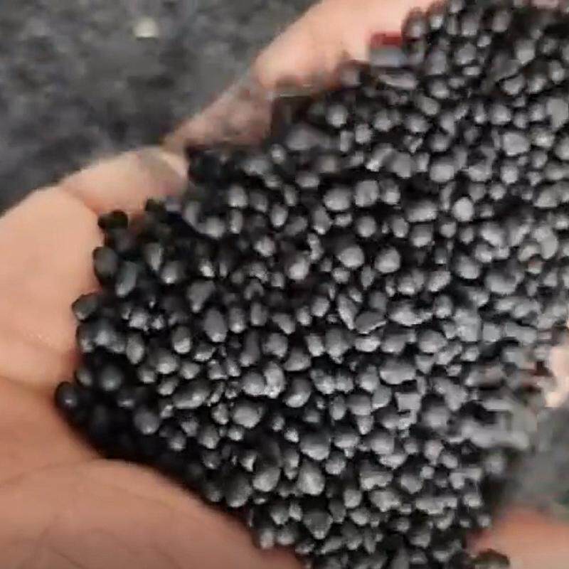 花卉园艺绿化有机肥料生物批发瓜果蔬菜生物有机肥料园艺有机肥料