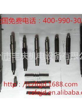 热销gn-121151轴全套拖拉机