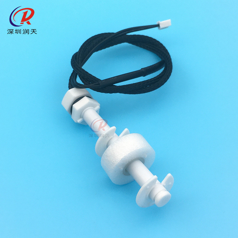 热销pp位双液位小浮球墨水水位开关液位控制器二级墨盒液防腐感应