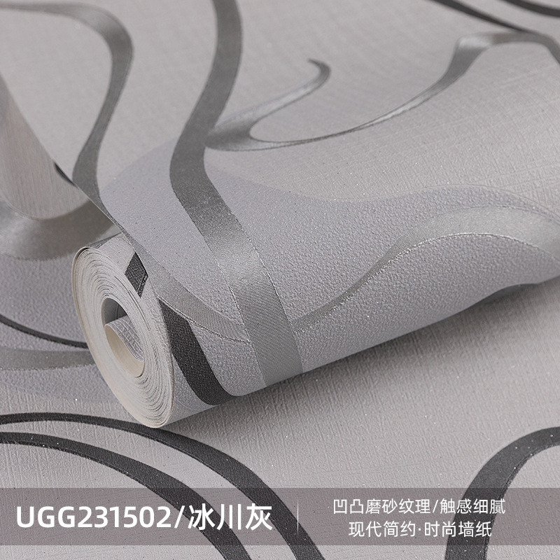 现代简约抽象不规则纹波浪墙纸北欧卧室客厅电视背景墙壁纸高级感