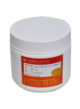 世林sl8312耐1000度led高温金属阻燃高温灯头玻璃胶泥密封胶接
