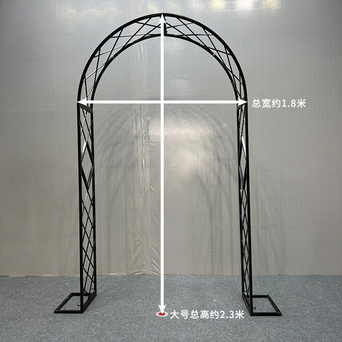 婚庆户外婚礼庭院绢花网格花架爬藤架花园铁艺花架门拱门拱门花架