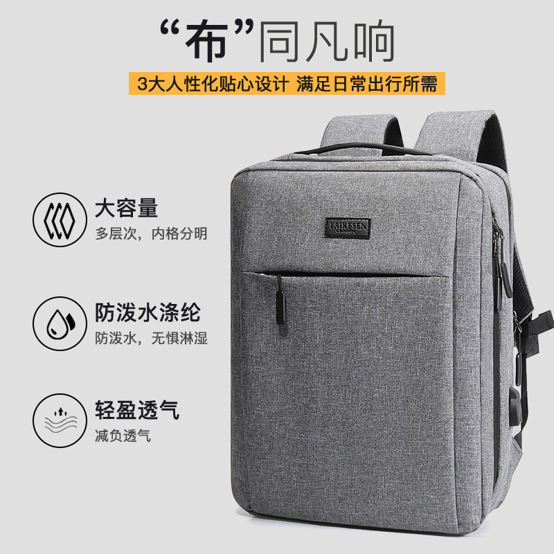 电脑背包适用华为matebook笔记本x手提双肩13d荣耀MagicBook锐龙版14内胆男15.6女苹果mac联想13小米air17.3