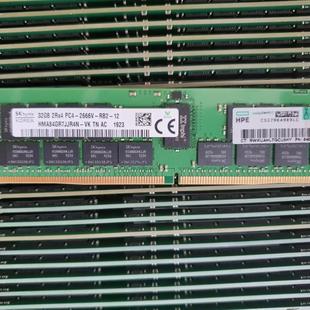 001 840758 091 815100 2666V内存G9 850881 32G G10 B21