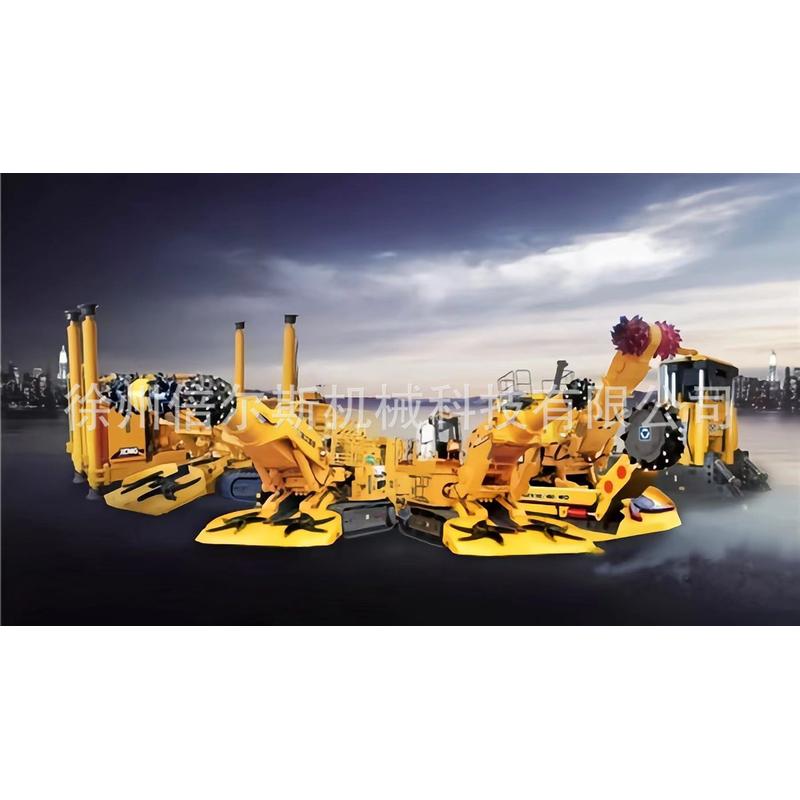 热销徐工液压掘进钻车配件台车翼板\413466079\掘进长\cytj45(s)\