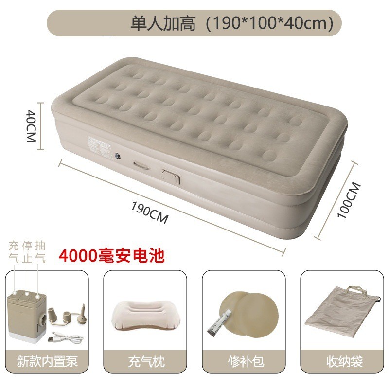 新款充气床植户外露营家用绒床垫内置泵自动充气床单双人陪护床垫